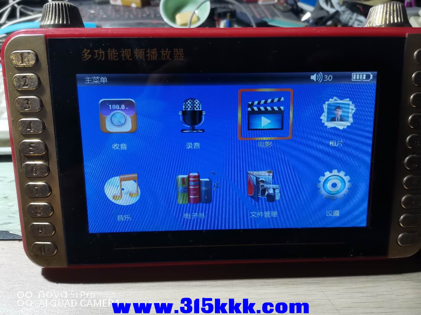 微信图片_2020101306490918.jpg