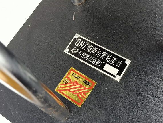 IMG20200106143053.jpg