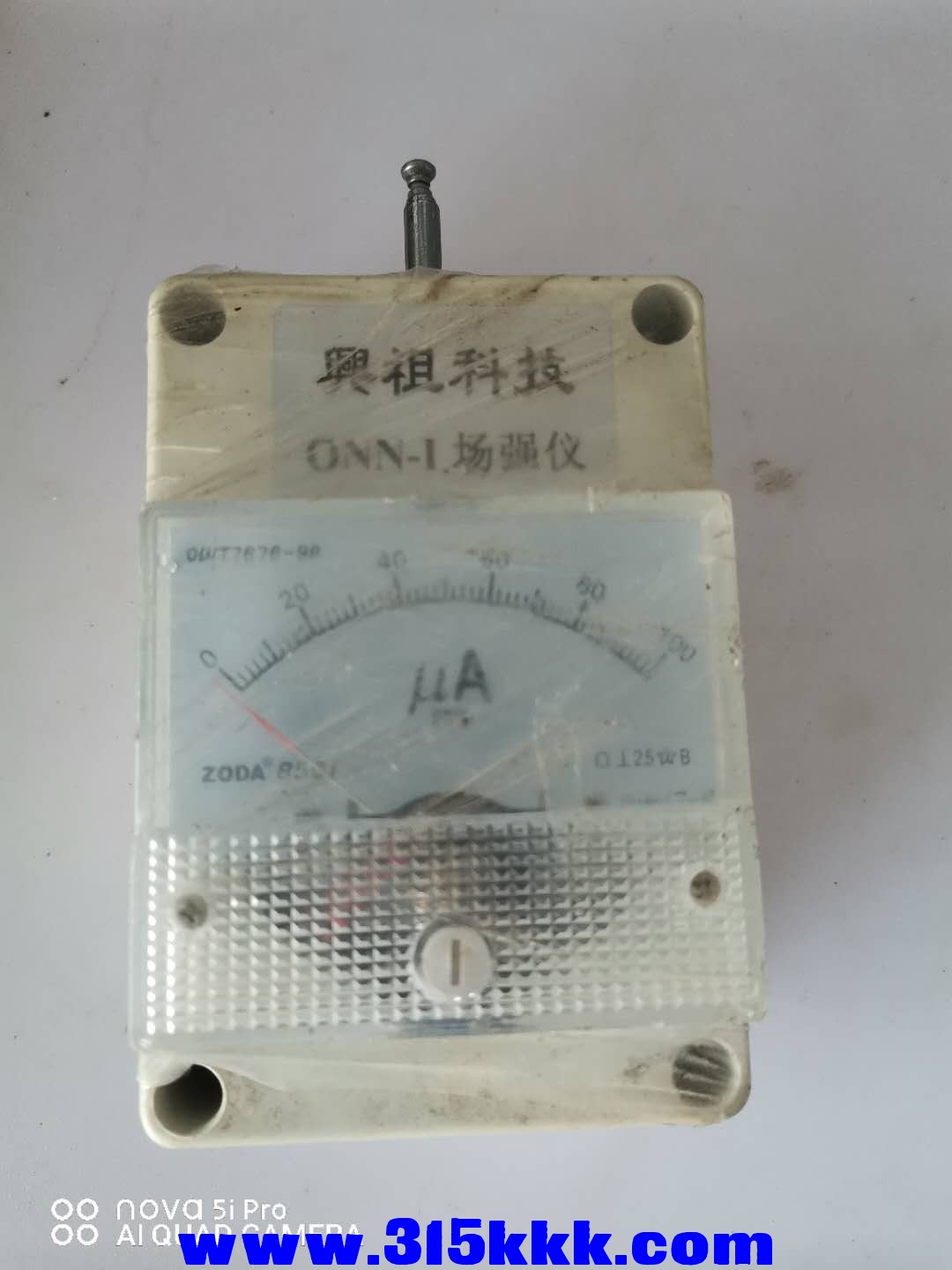 微信图片_202010151039497.jpg
