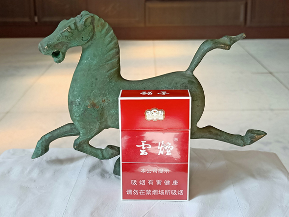 IMG20191107125405.jpg