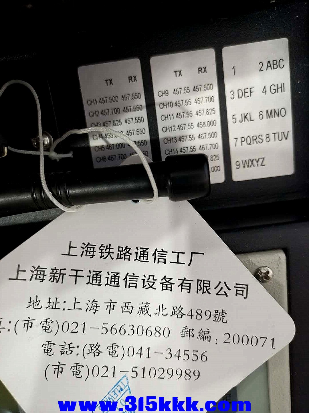 微信图片_20201016201119.jpg