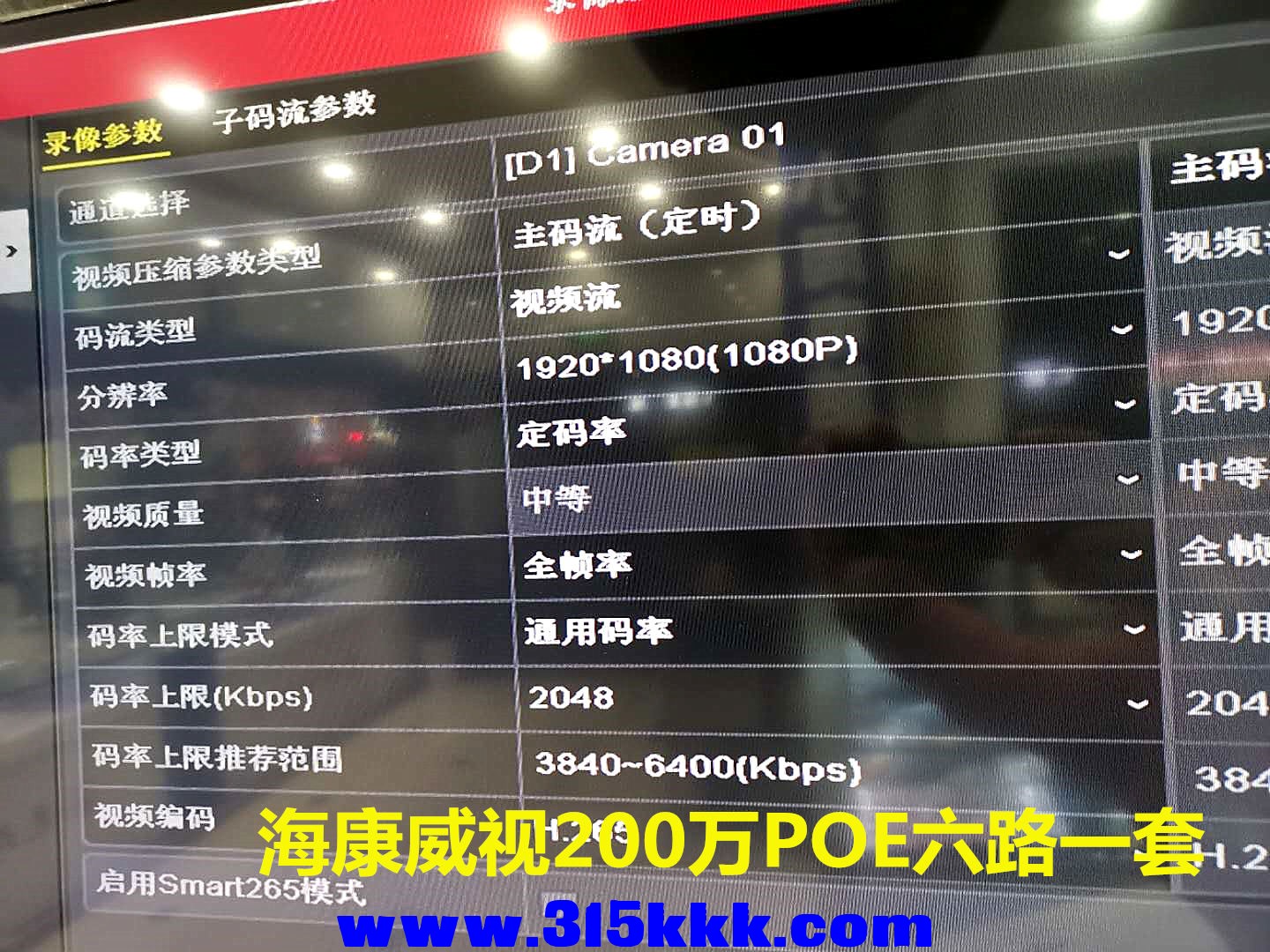 微信图片_20201018202548.jpg