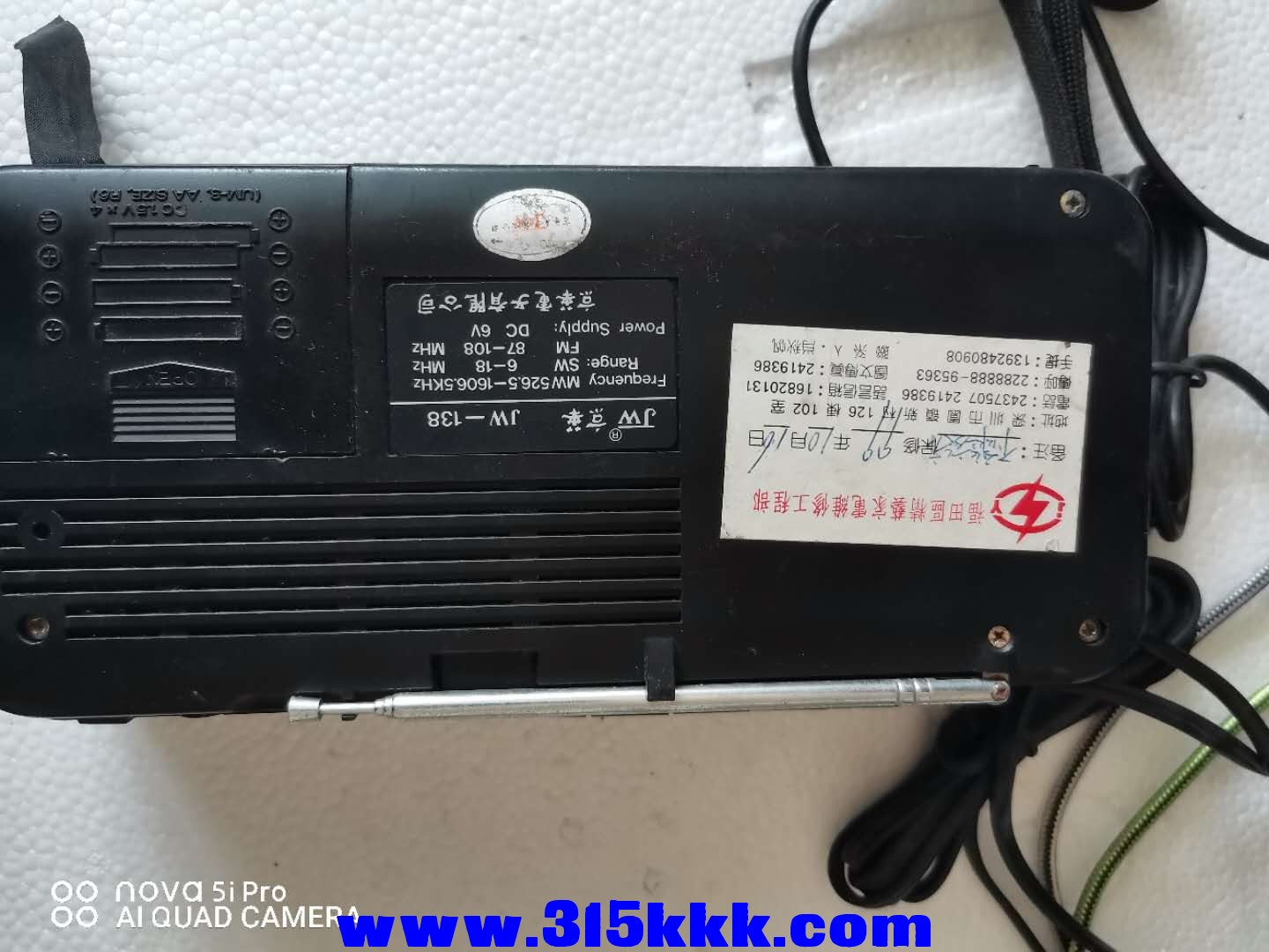 微信图片_20201019093251.jpg