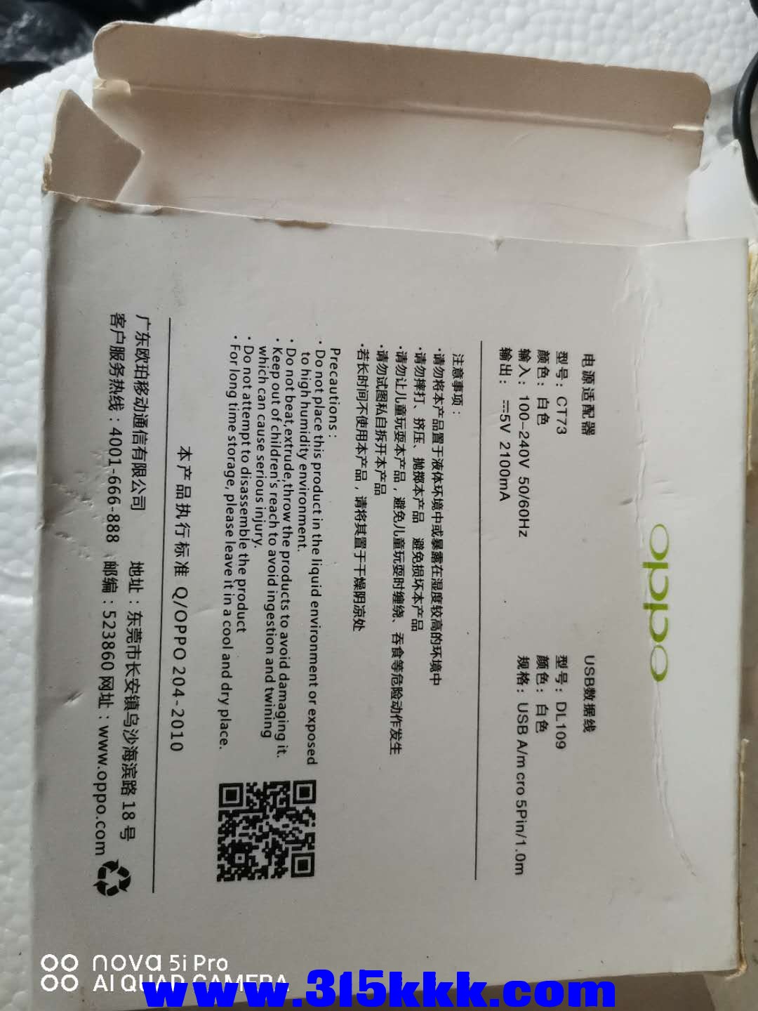 微信图片_2020101909325120.jpg