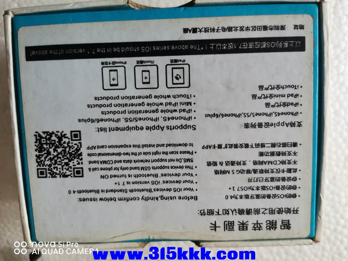 微信图片_2020101909325132.jpg