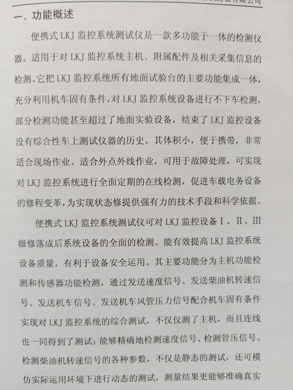 IMG20191019153046.jpg