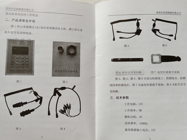 IMG20191019153125.jpg