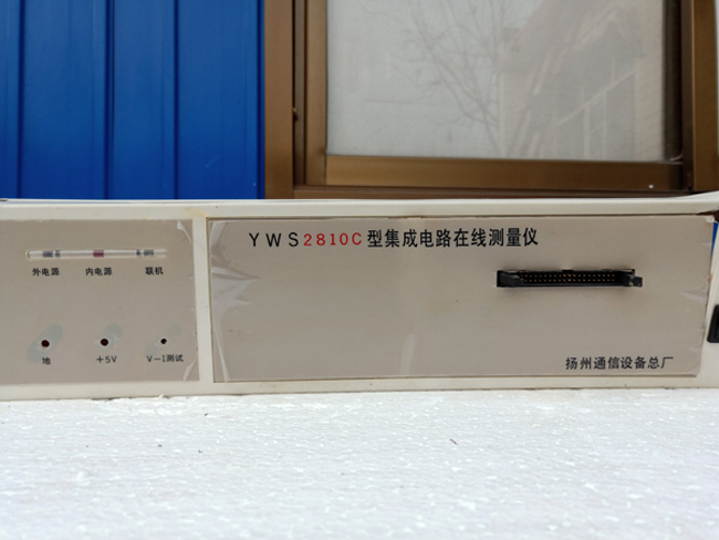 IMG20200111155320.jpg