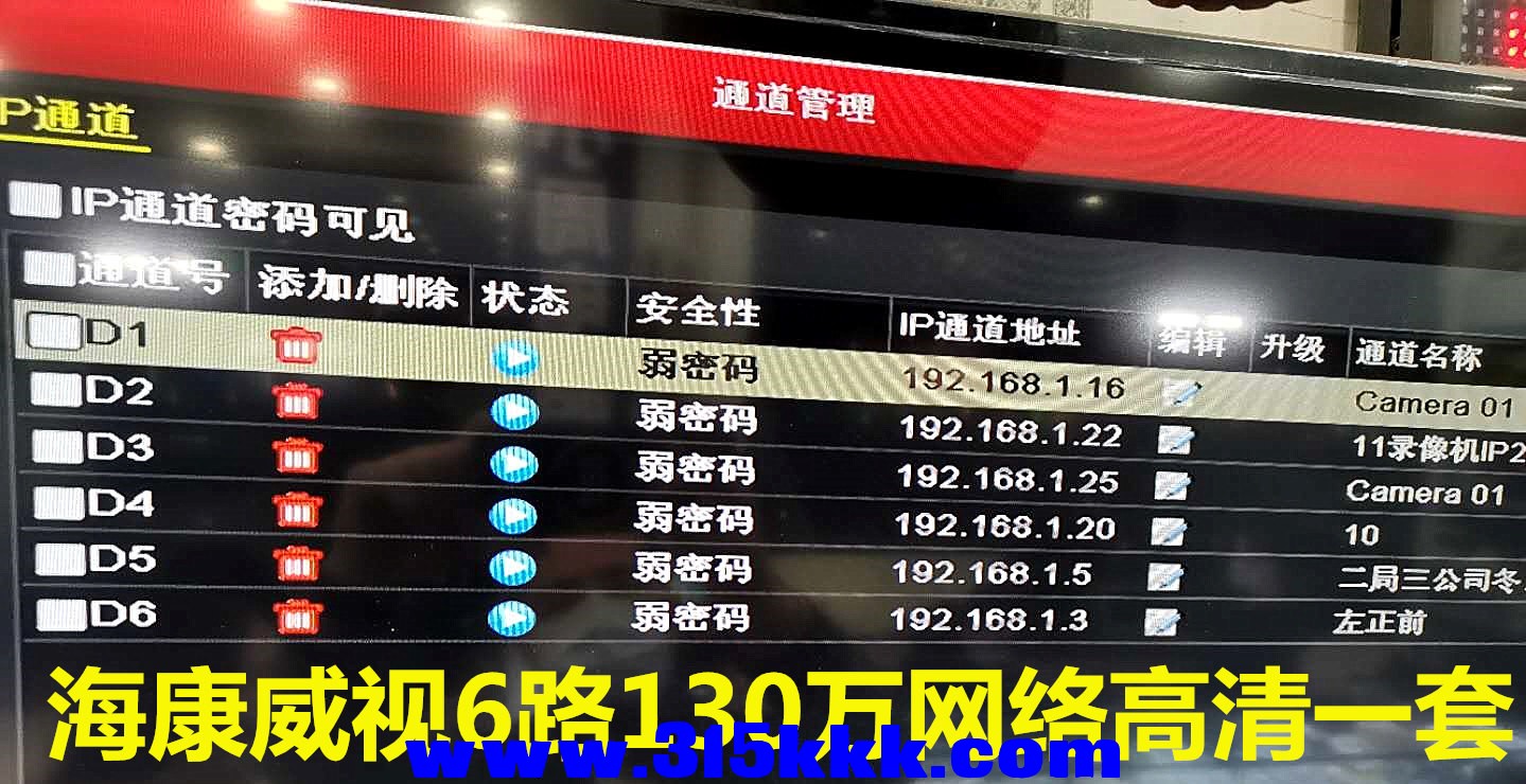 微信图片_20201025202458.jpg