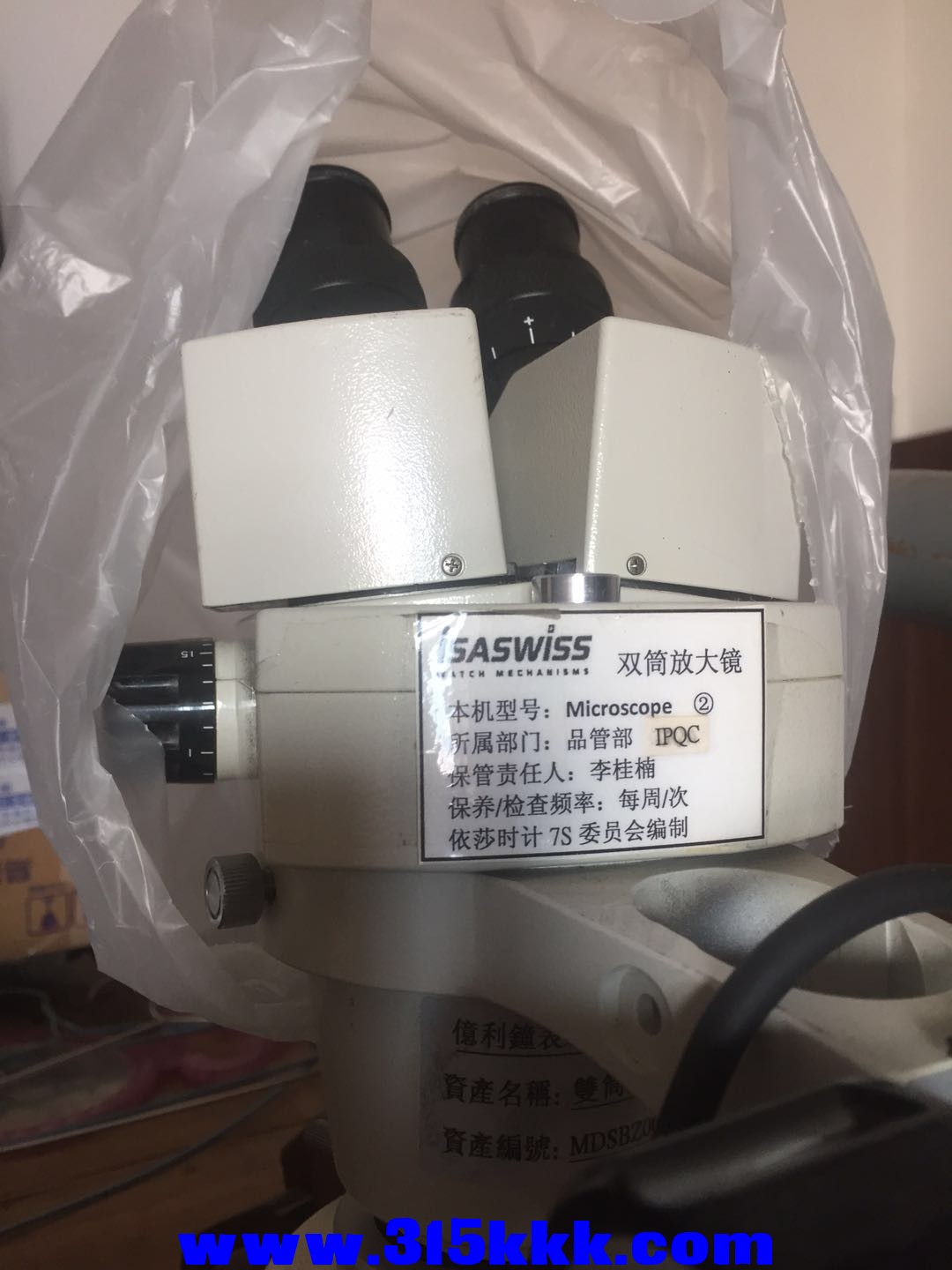 微信图片_202010261052447.jpg