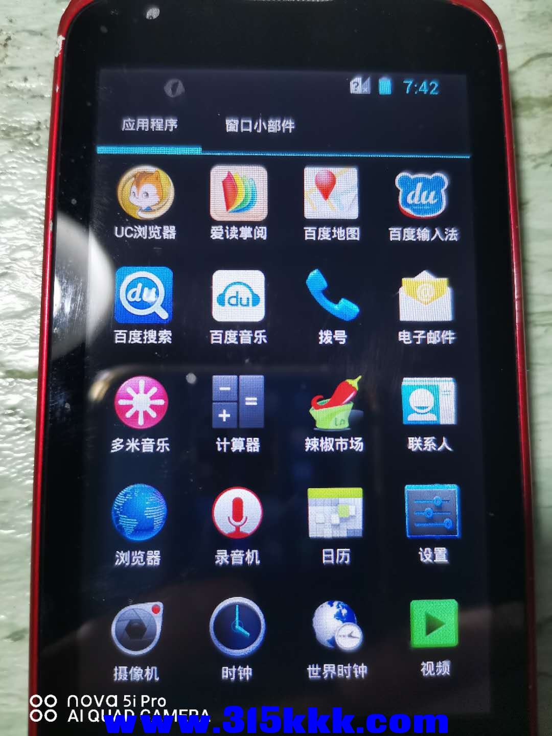 微信图片_202010262121131.jpg