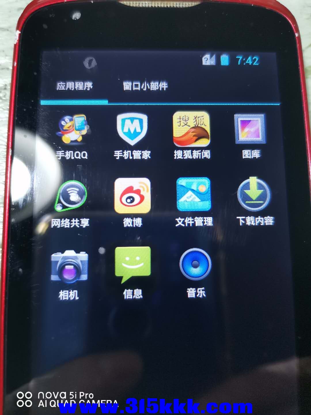微信图片_20201026212113.jpg