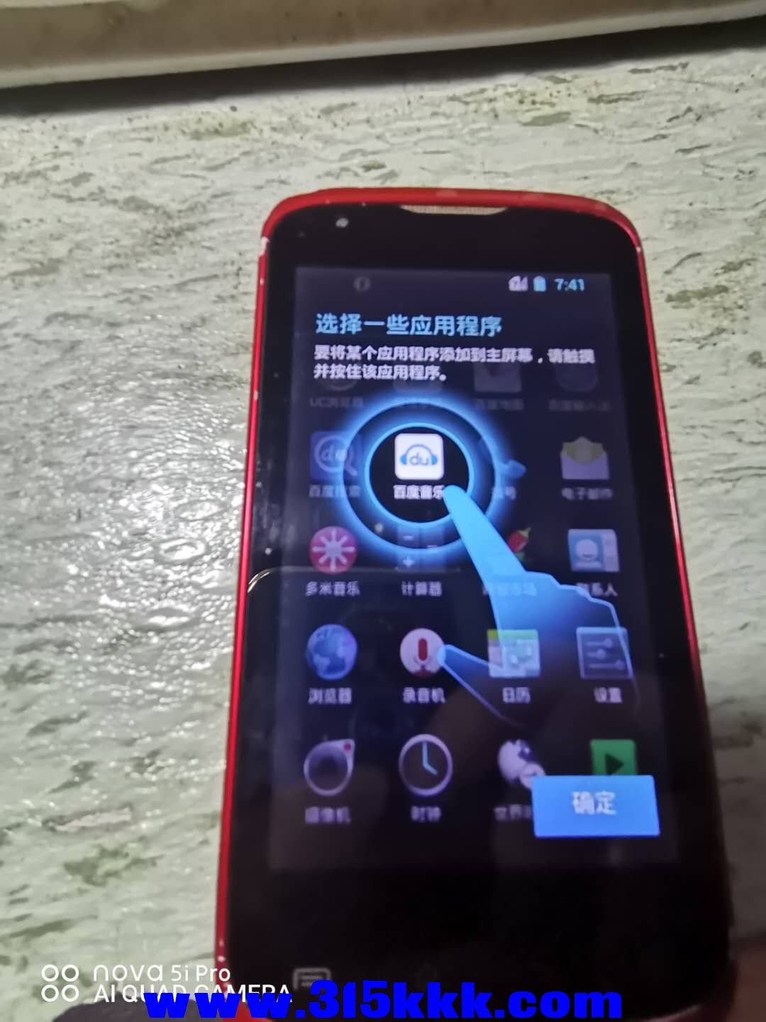 微信图片_202010262121135.jpg