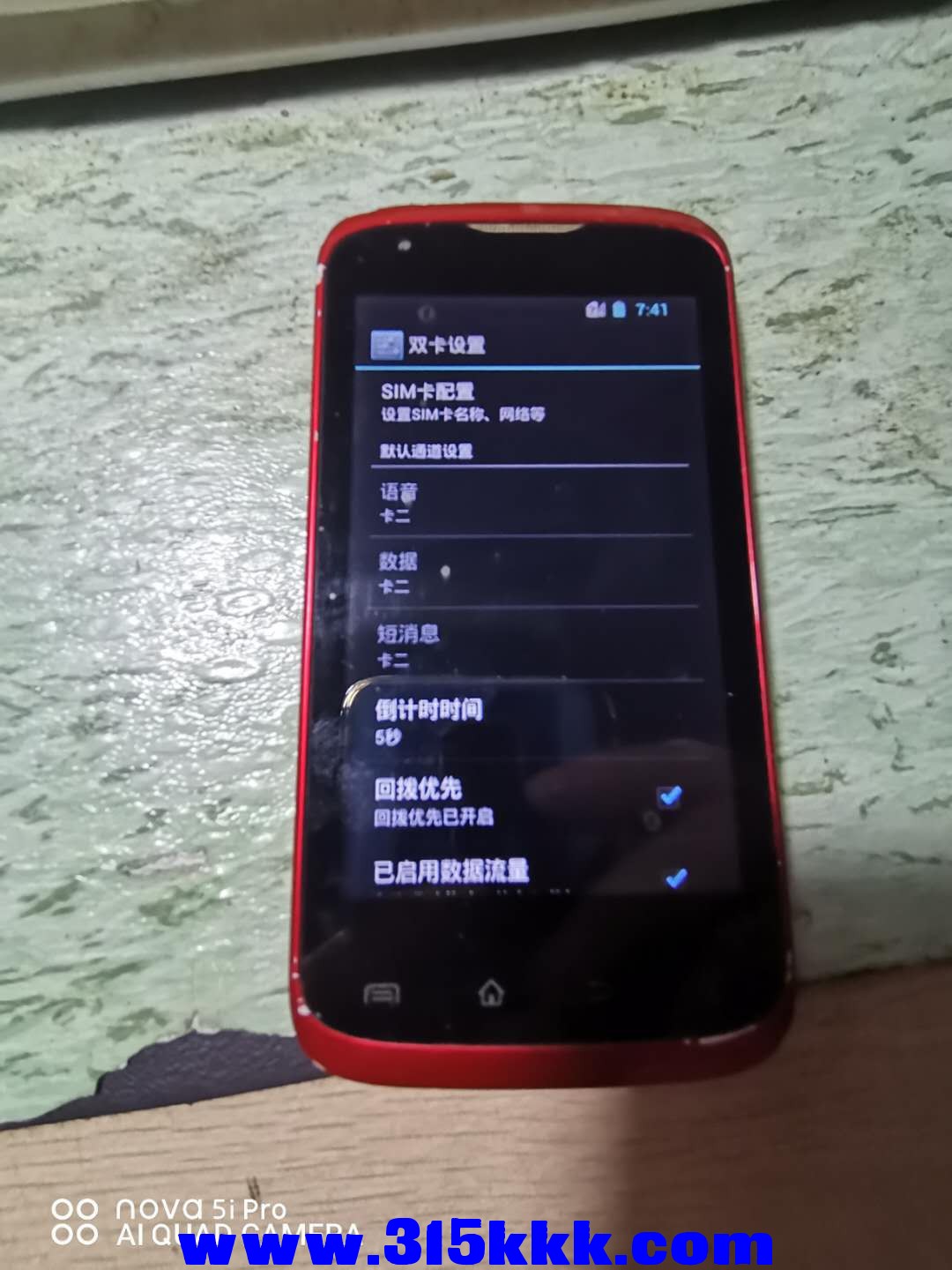 微信图片_202010262121136.jpg
