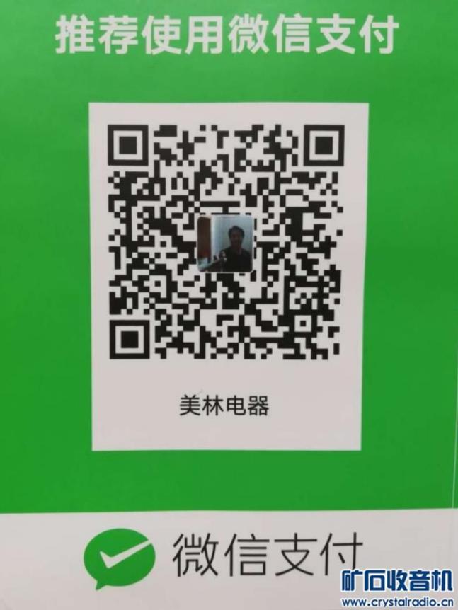 QQ浏览器截图20200605172416.jpg
