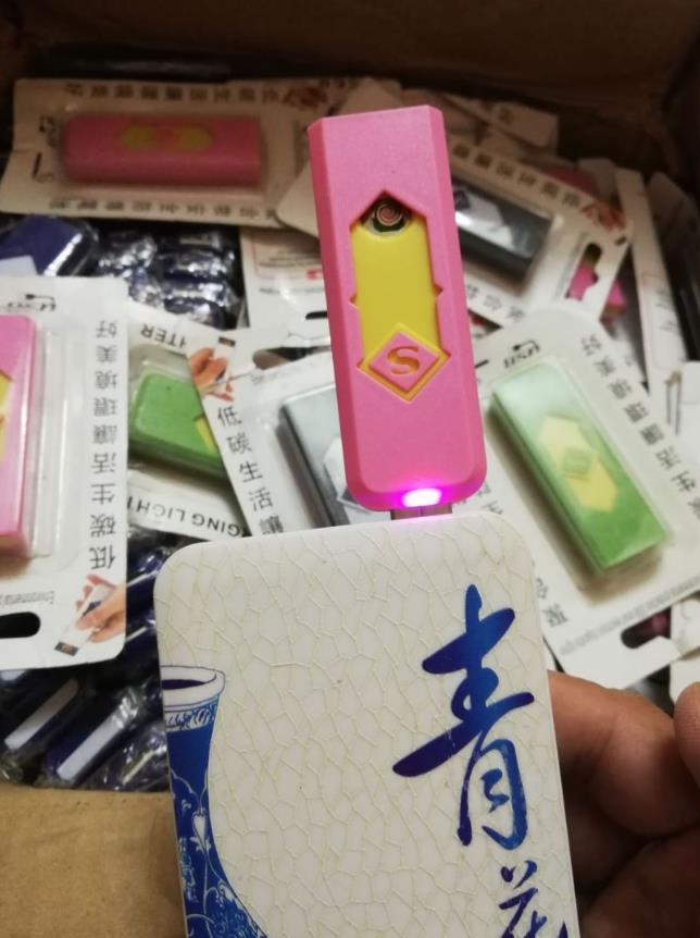 QQ浏览器截图20201025181440.jpg
