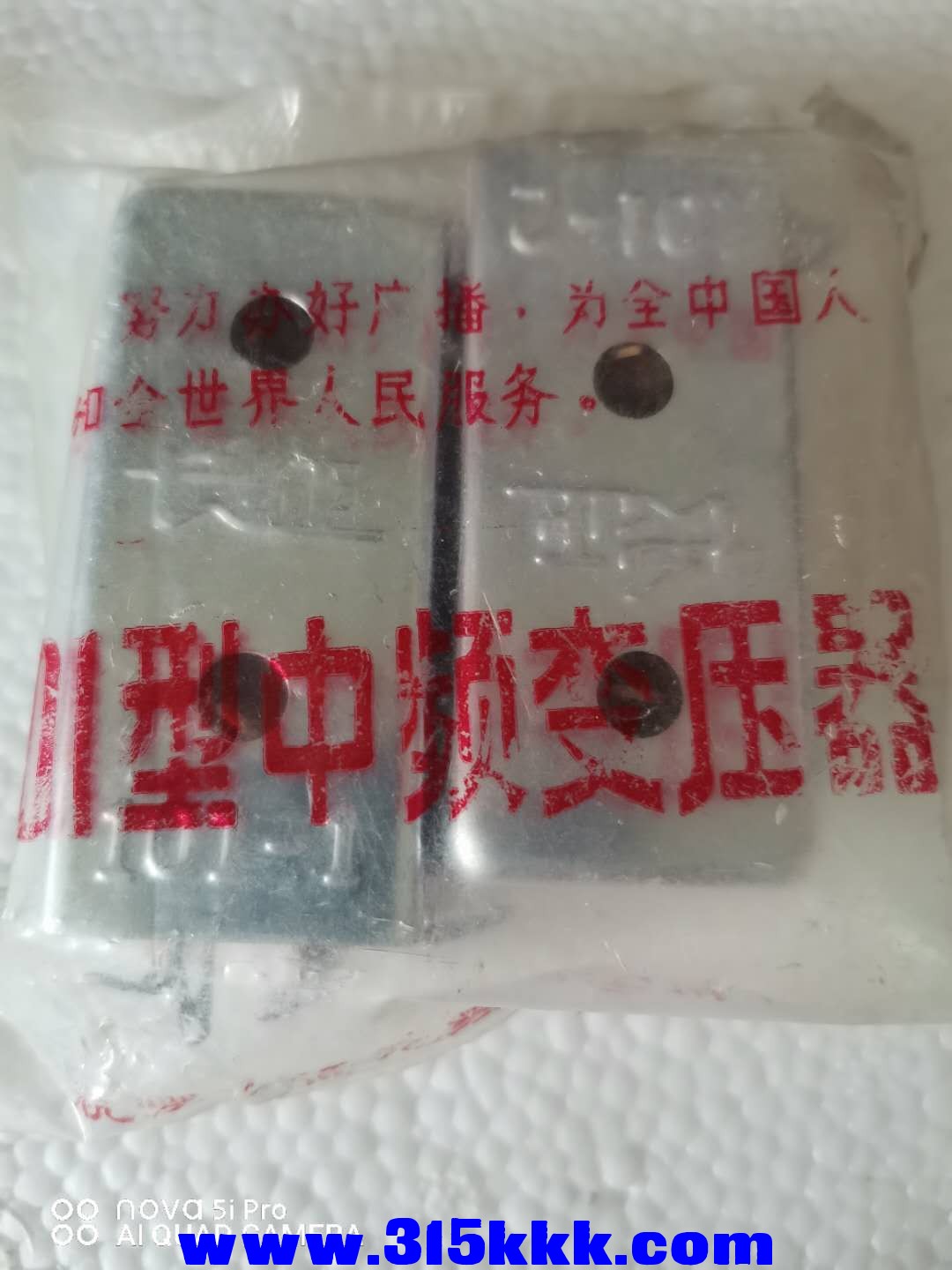 微信图片_2020110310401225.jpg