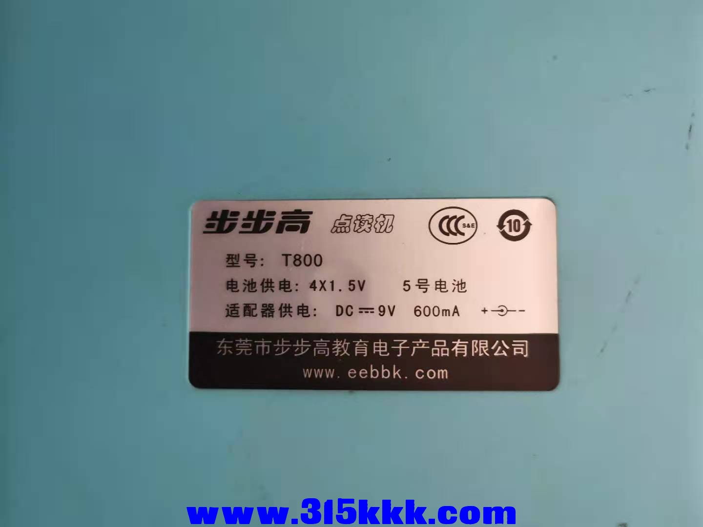 微信图片_20201106145231.jpg