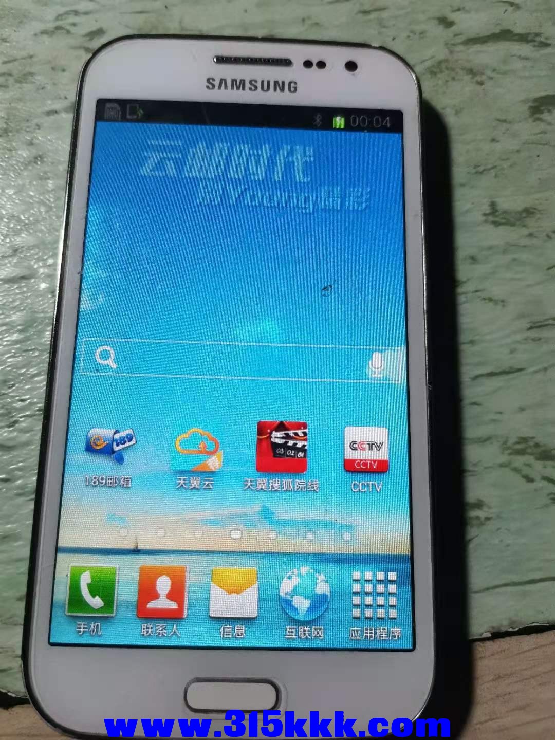 微信图片_202011130008287.jpg