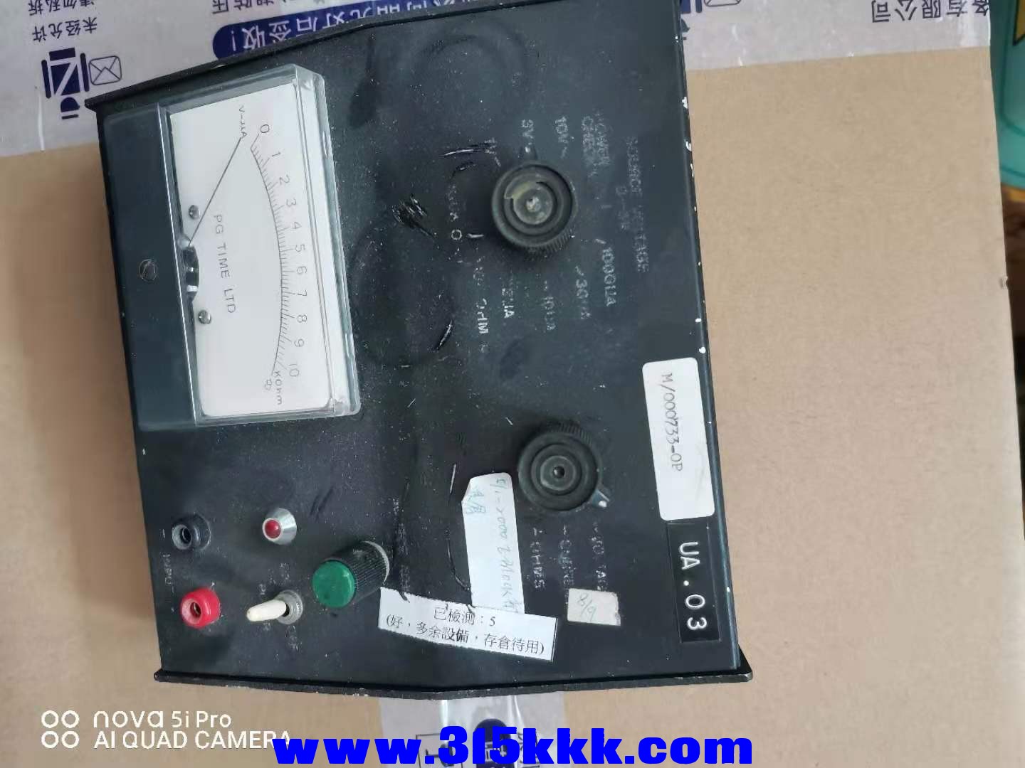 微信图片_2020111310531535.jpg