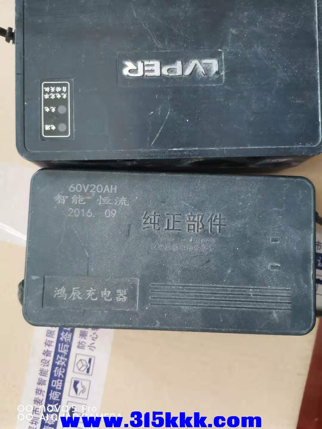 微信图片_2020111310531552.jpg