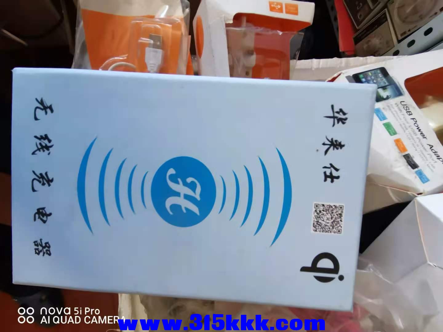 微信图片_202011171052569.jpg