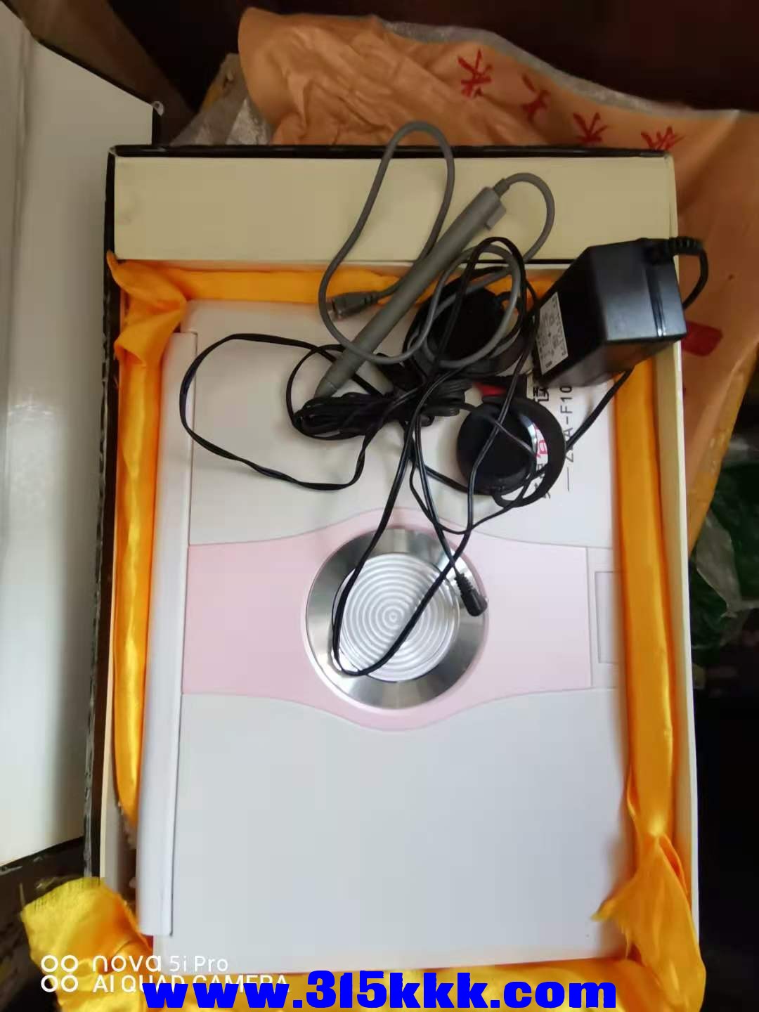 微信图片_2020111710525615.jpg