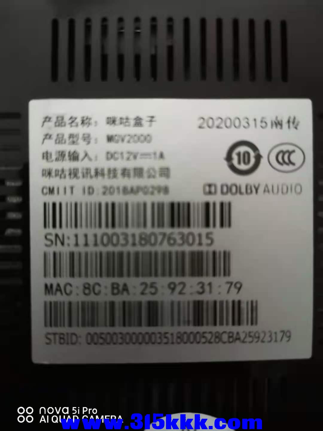 微信图片_2020111808092910.jpg