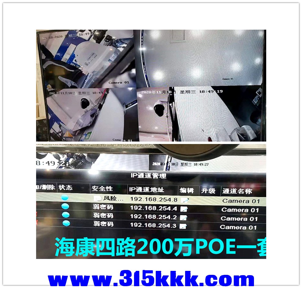 微信图片_20201118195254.jpg