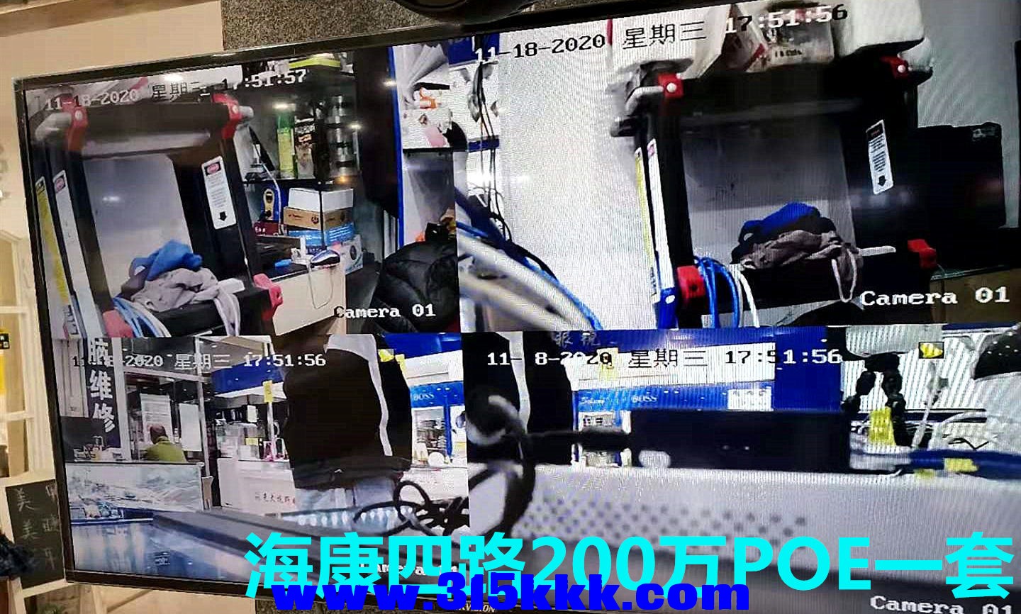 微信图片_20201118194944.jpg