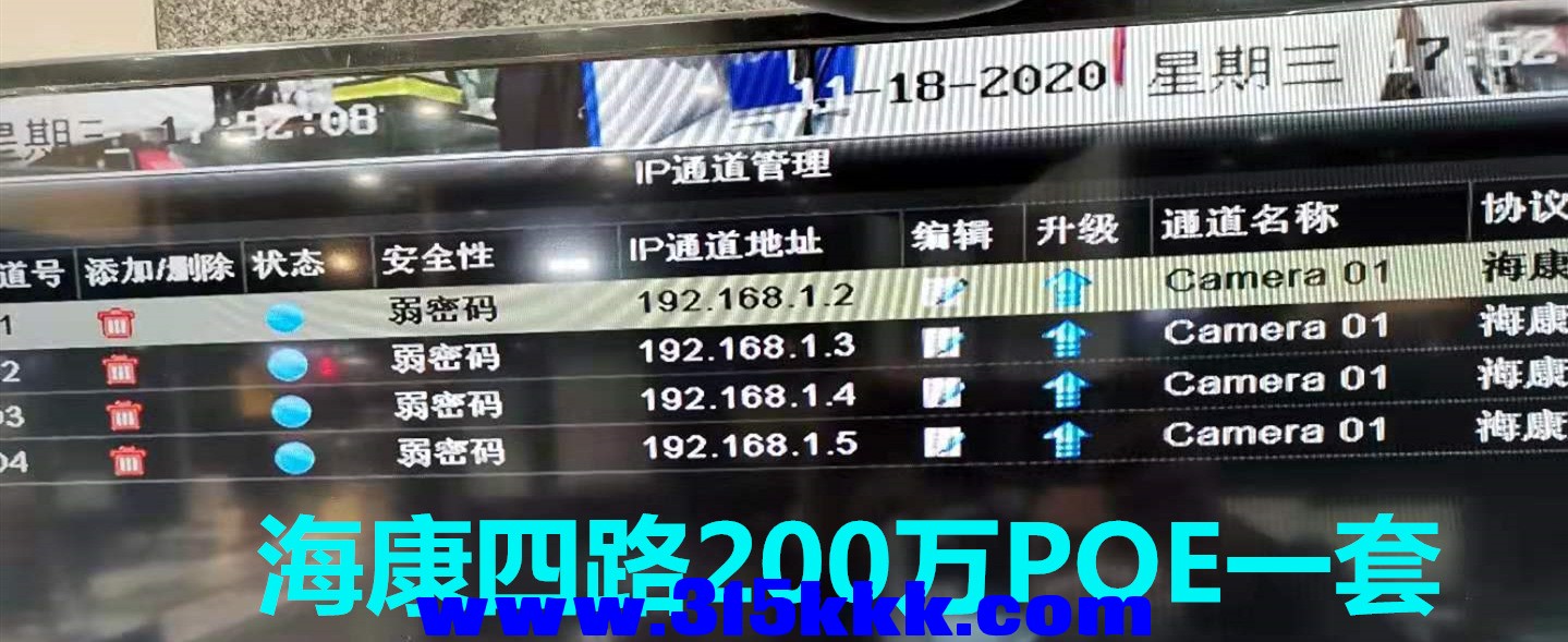 微信图片_20201118194922.jpg