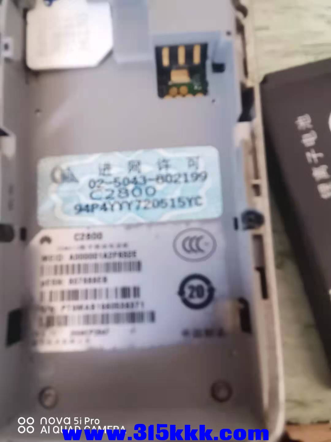 微信图片_20201119133123.jpg
