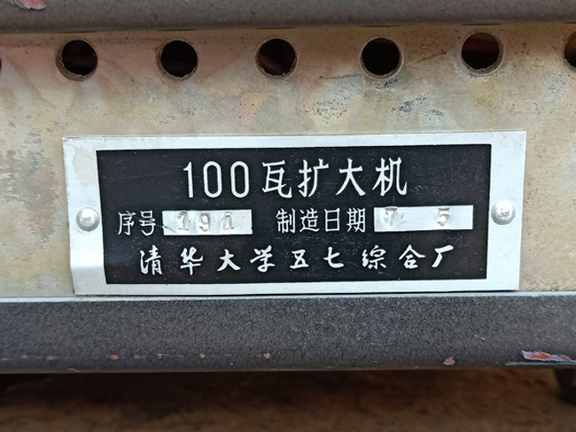 IMG20201120150651.jpg
