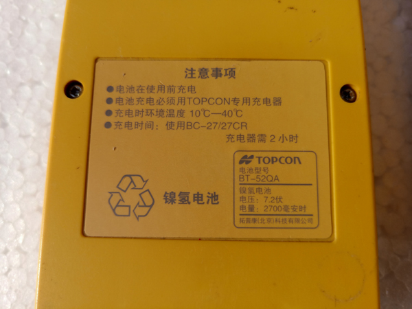 IMG20191218132857.jpg