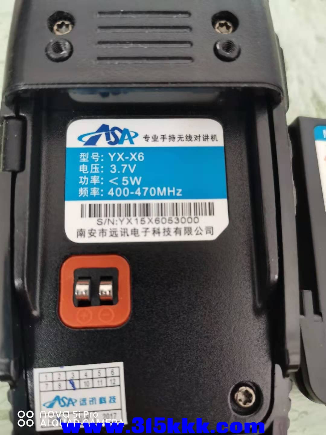 微信图片_20201121113234.jpg