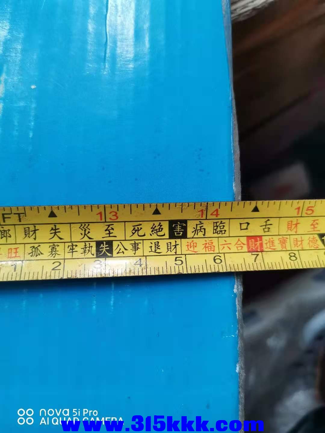 微信图片_20201121113317.jpg