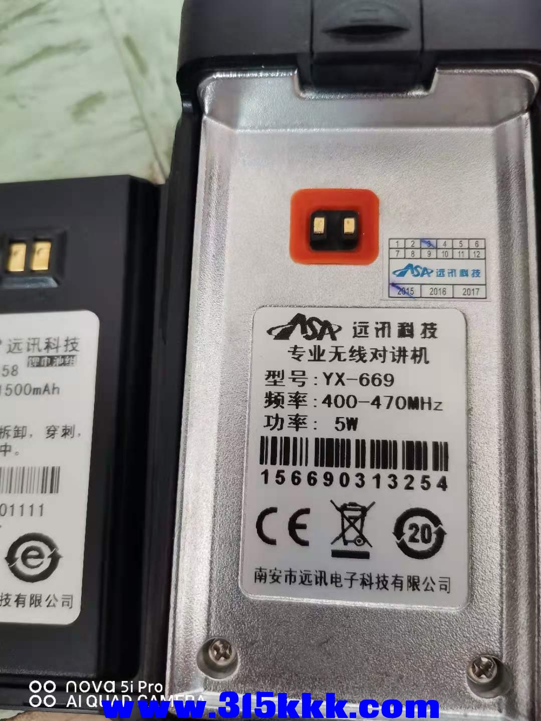 微信图片_2020112111323413.jpg