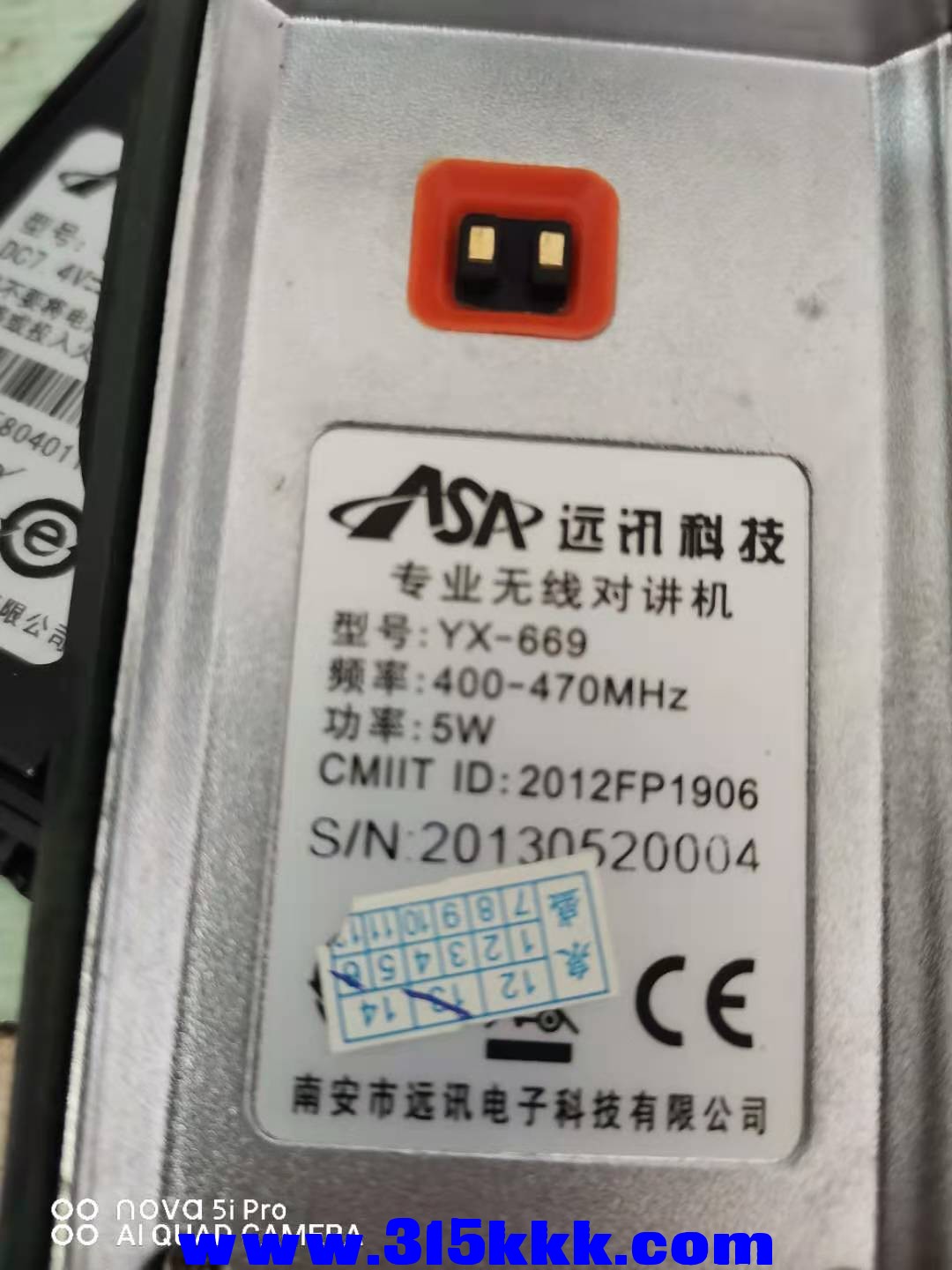微信图片_2020112111323416.jpg