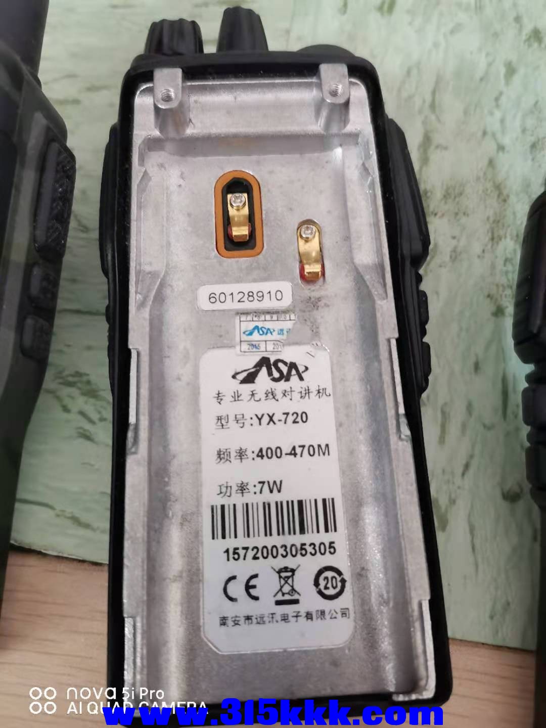 微信图片_2020112111323419.jpg