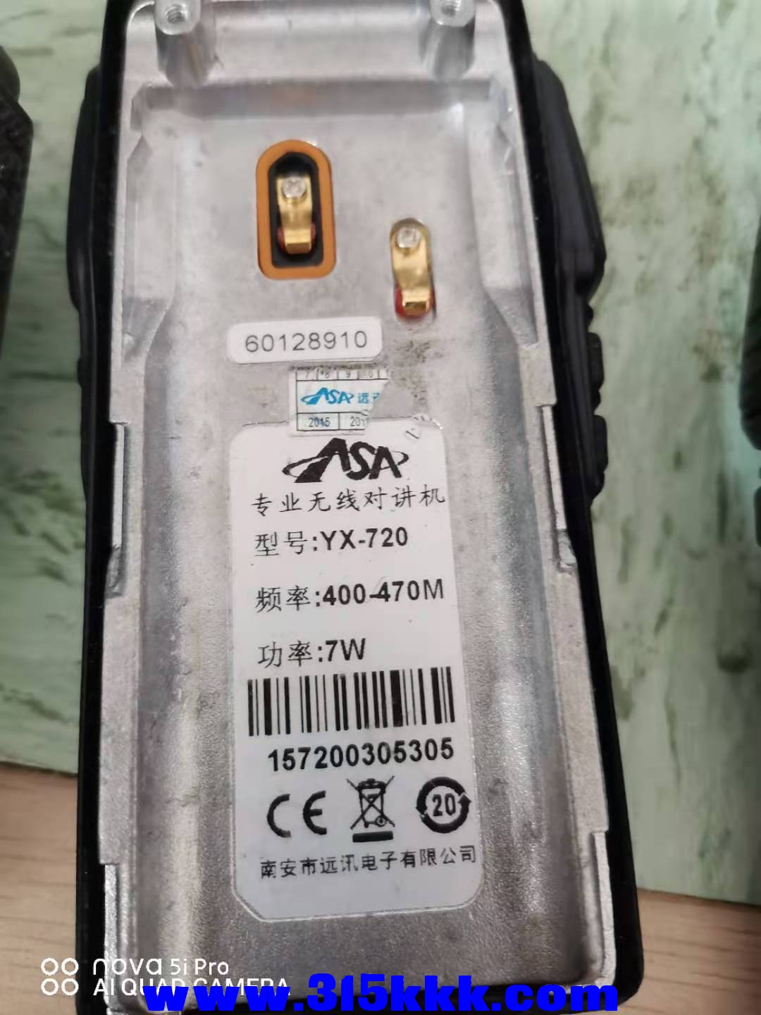 微信图片_2020112111323418.jpg