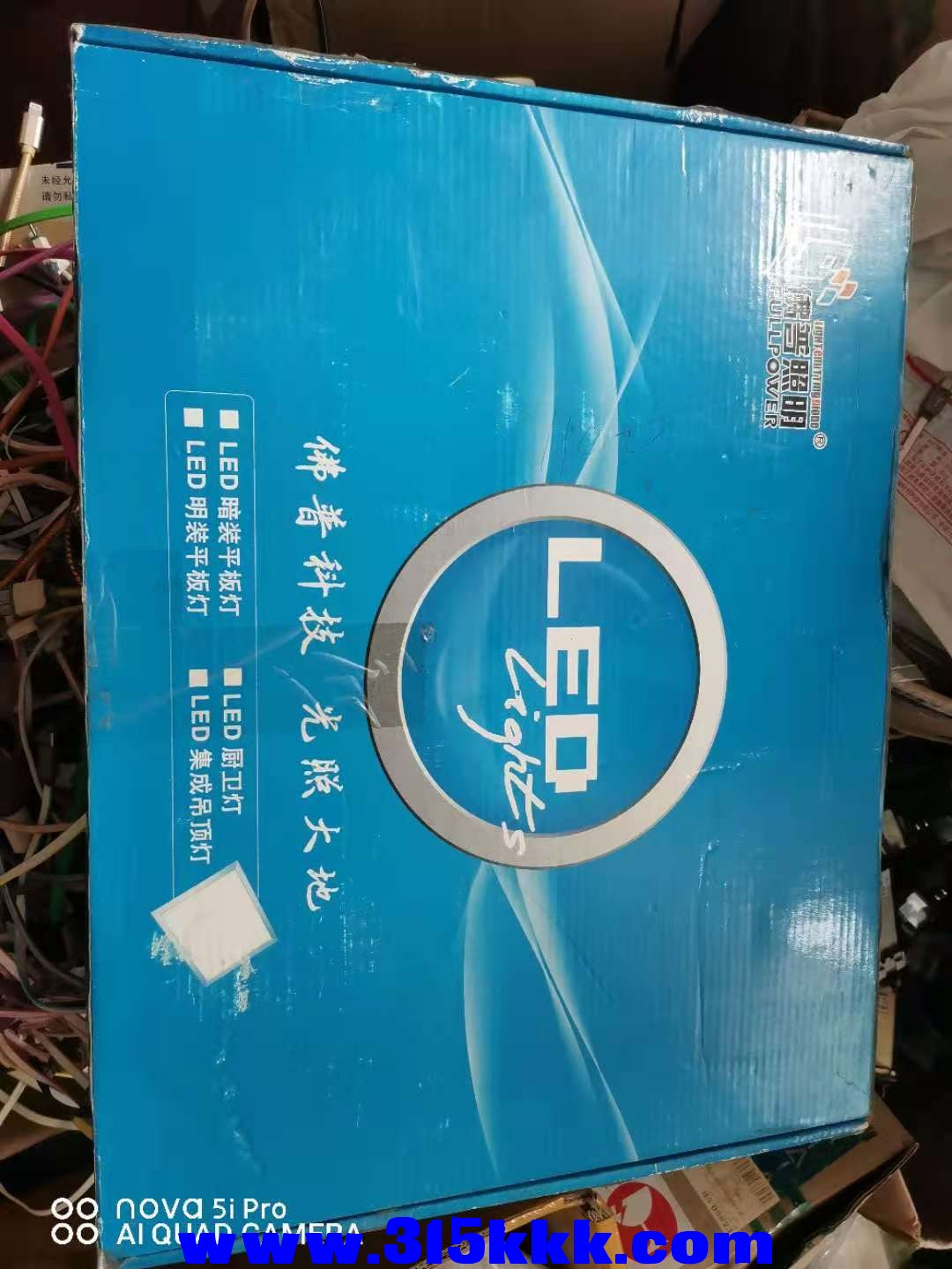 微信图片_2020112111323425.jpg