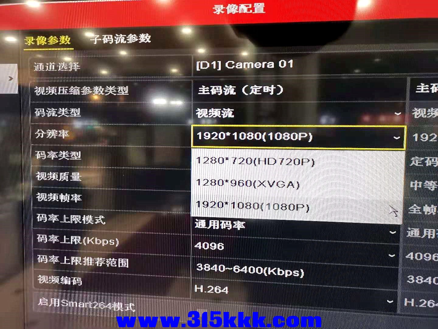 微信图片_20201121212607.jpg