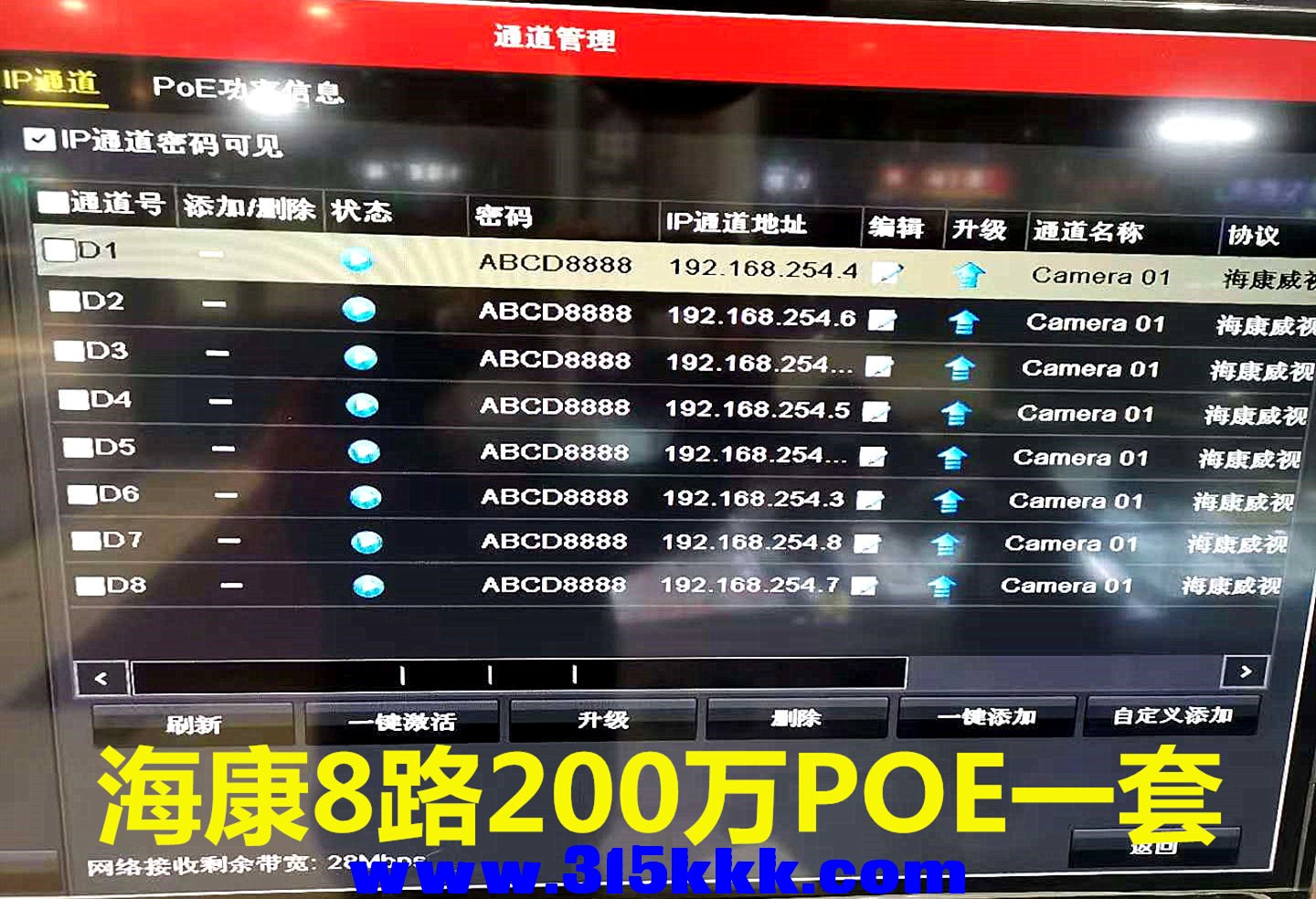 微信图片_20201121212633.jpg