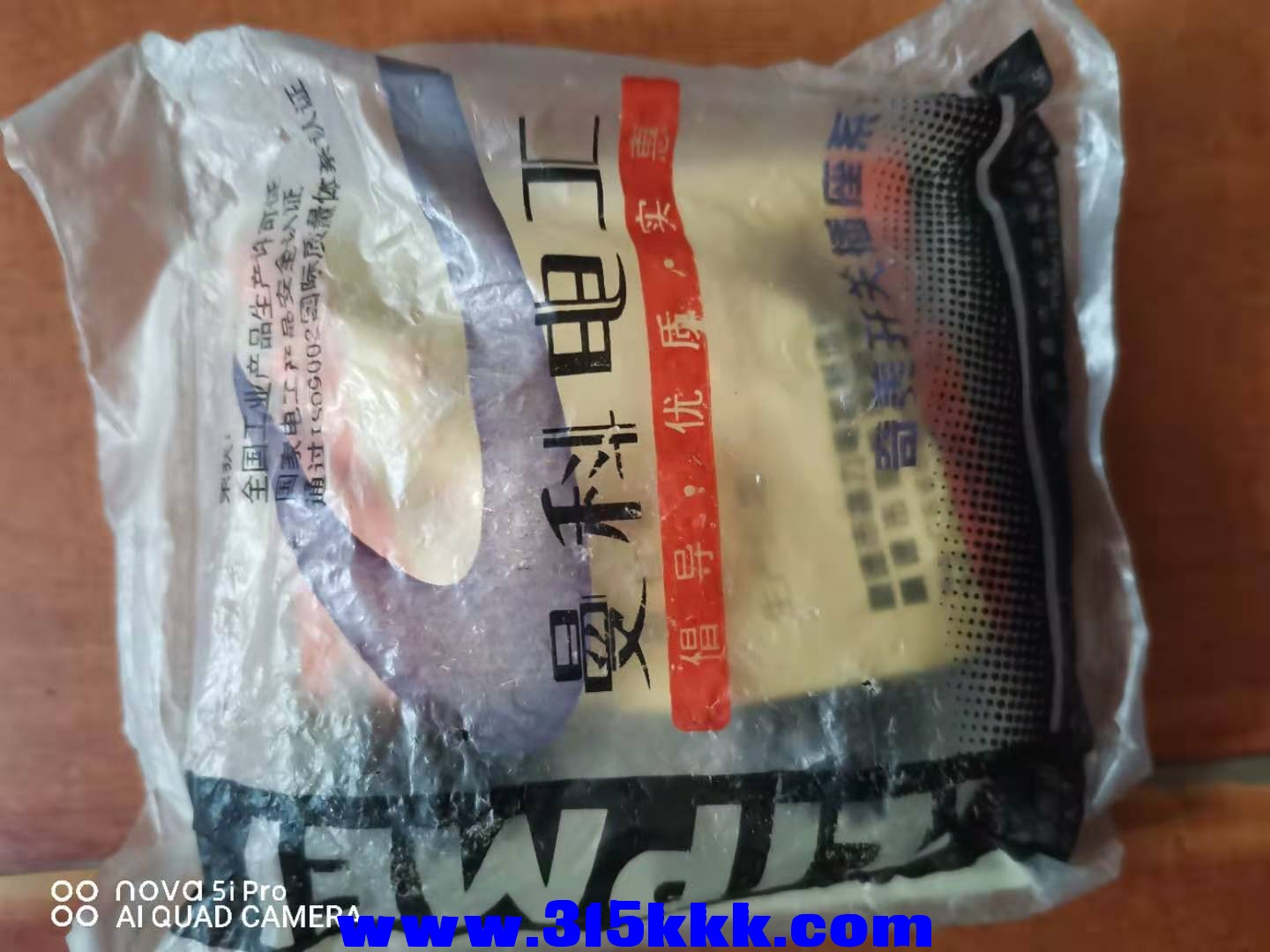 微信图片_20201122083249.jpg