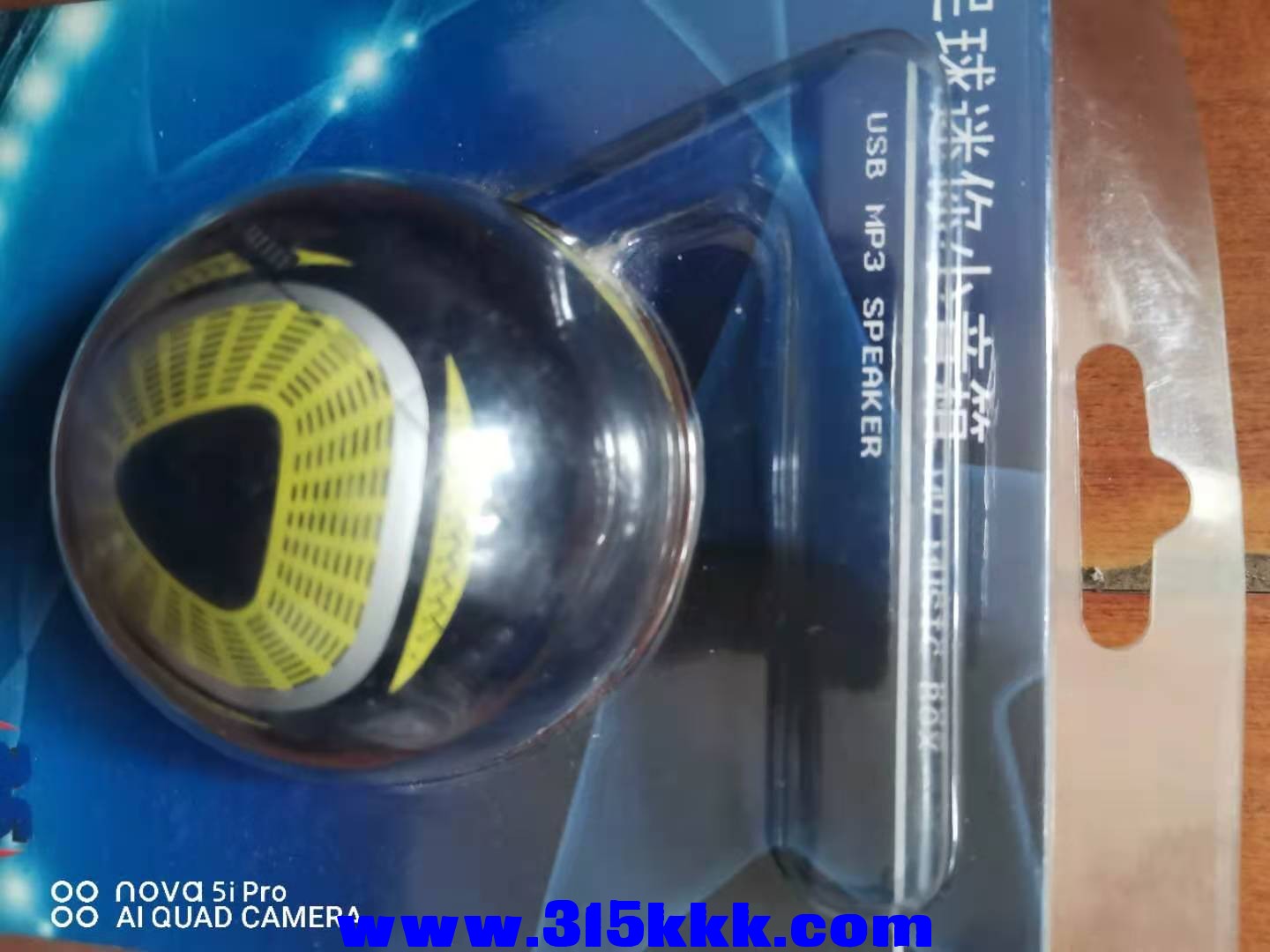 微信图片_2020112208324913.jpg