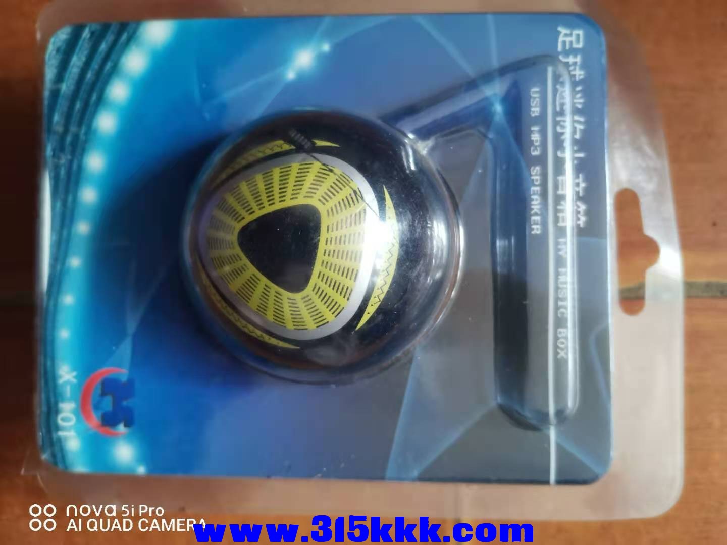微信图片_2020112208324914.jpg