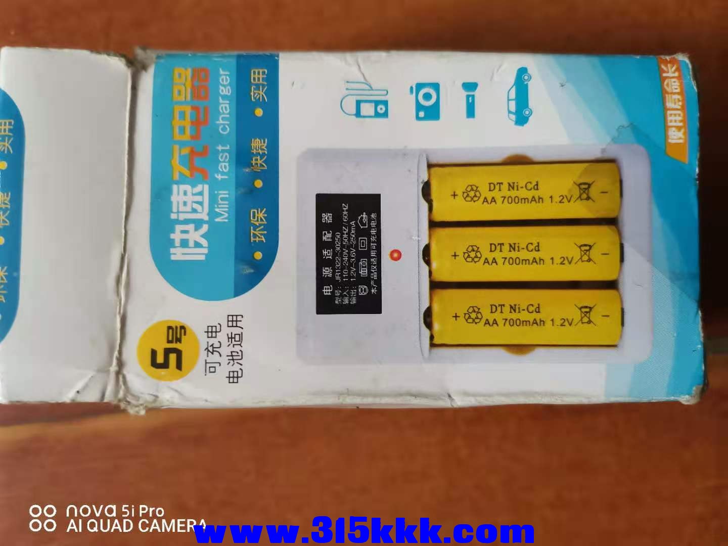 微信图片_202011220833433.jpg