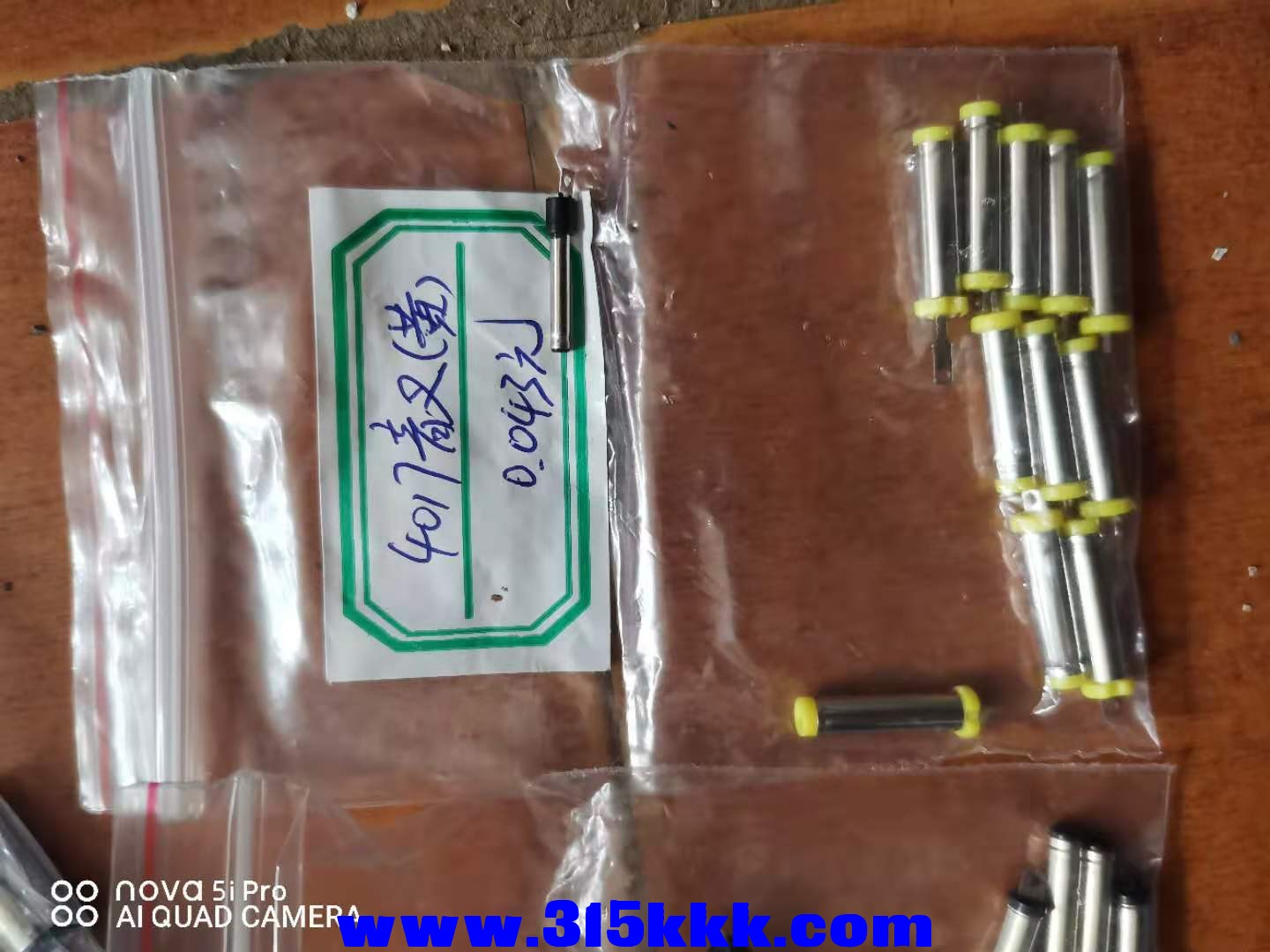 微信图片_2020112208334312.jpg