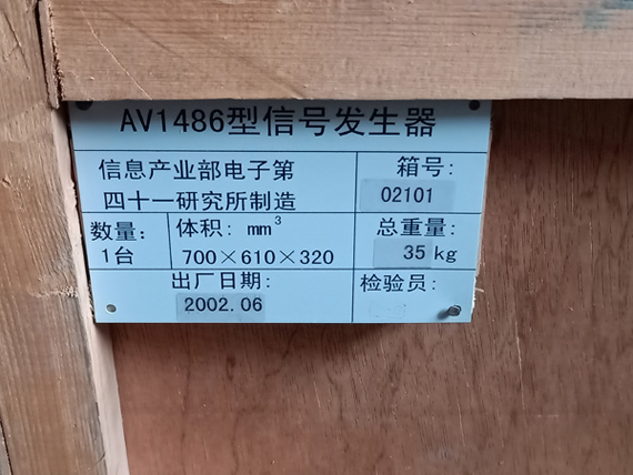 IMG20201121113753.jpg