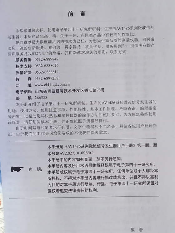 IMG20201121114831.jpg